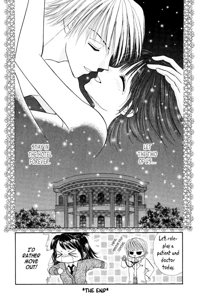 Love Ho Na Kankei Chapter 3 32